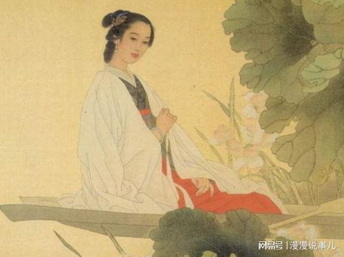 謝道韞 讀書多了,方能擁有更多對(duì)抗苦難的勇氣