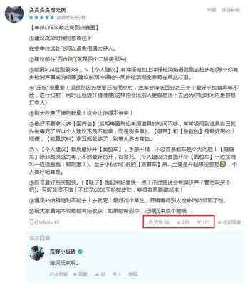 為什么是TapTap率先做出了中國的手游版Steam？