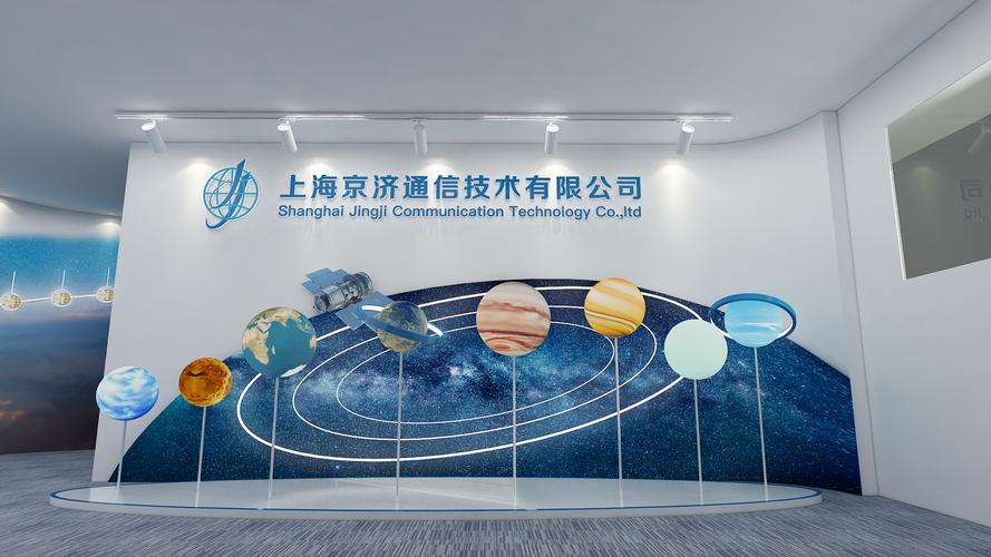包括:從事:技術服務,技術開發,技術咨詢,技術交流,技術轉讓,技術推廣